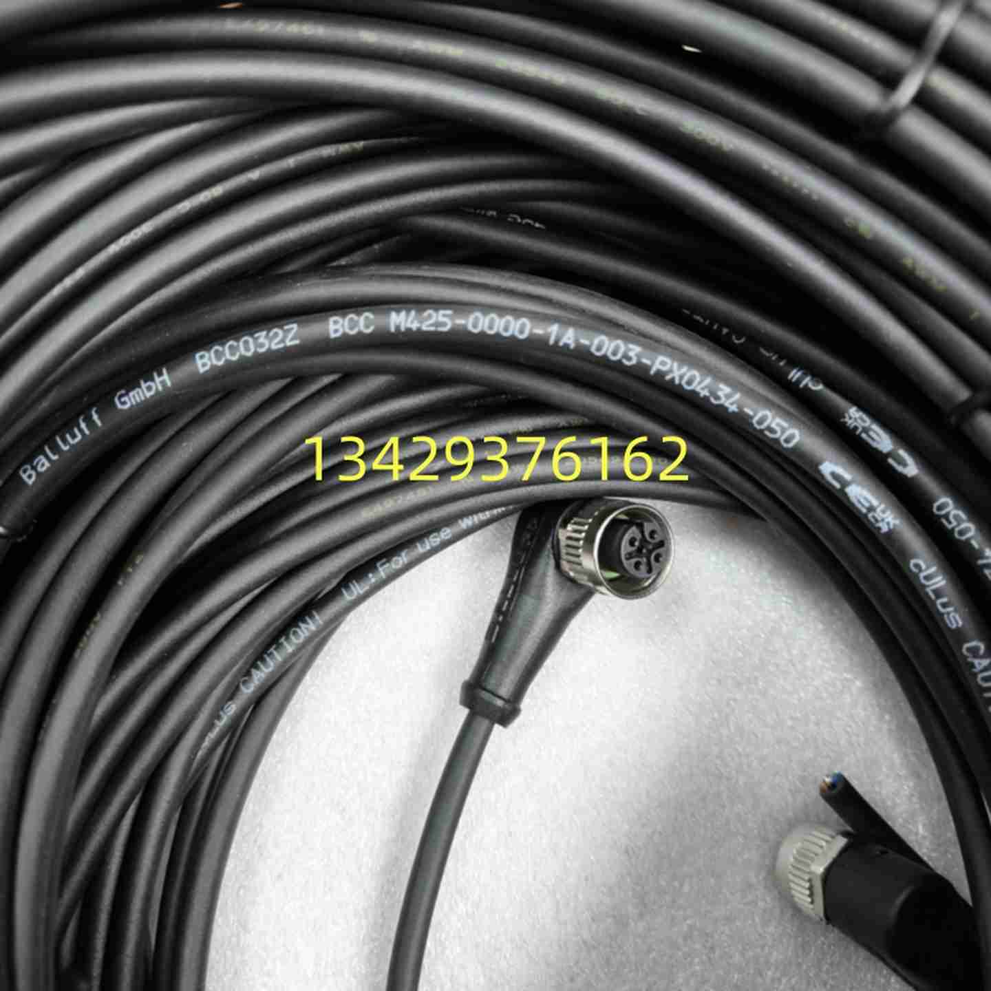 Z议价-德国巴鲁夫BCC032ZBCCM425-0000-1A-003-PX0434-050连接