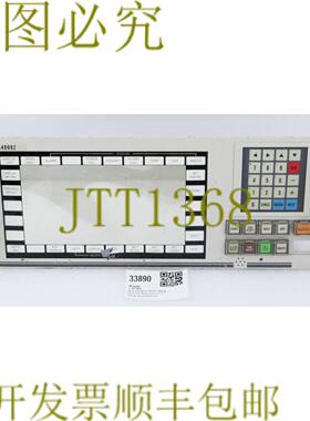 供应33890 电子操作员 IF 前面板带 MC-31037MC-31038 TS40
