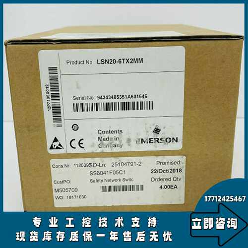 优惠LSN20-6TX2MM电源d货物质量售后无忧供应LSN206TX
