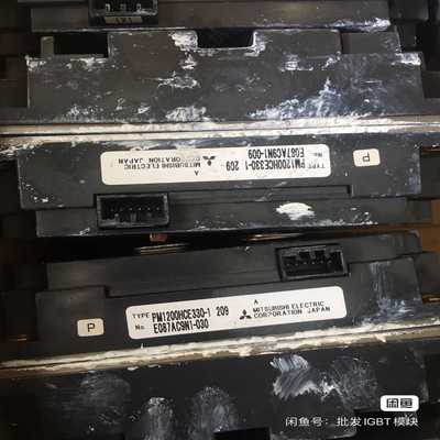 询价PM1200HCE330-1模块