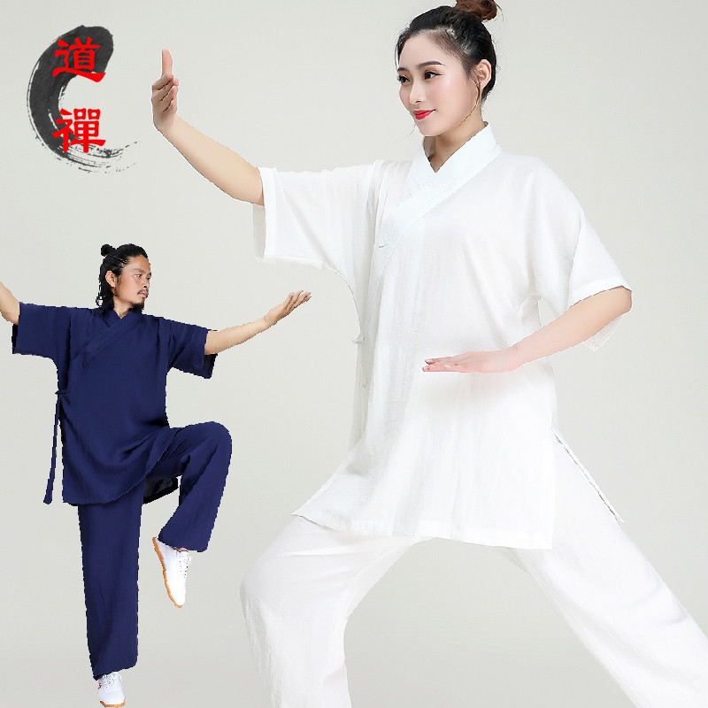 武当太极服中短袖道服2024新款亚麻夏天练功服男禅修服女道士