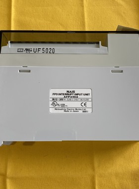 日本NAISFP3系列PLC模块-询价客服