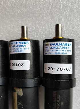 ISS-V03B行车升降隔离器，原装拆机，图片是实物，功能包--议价商