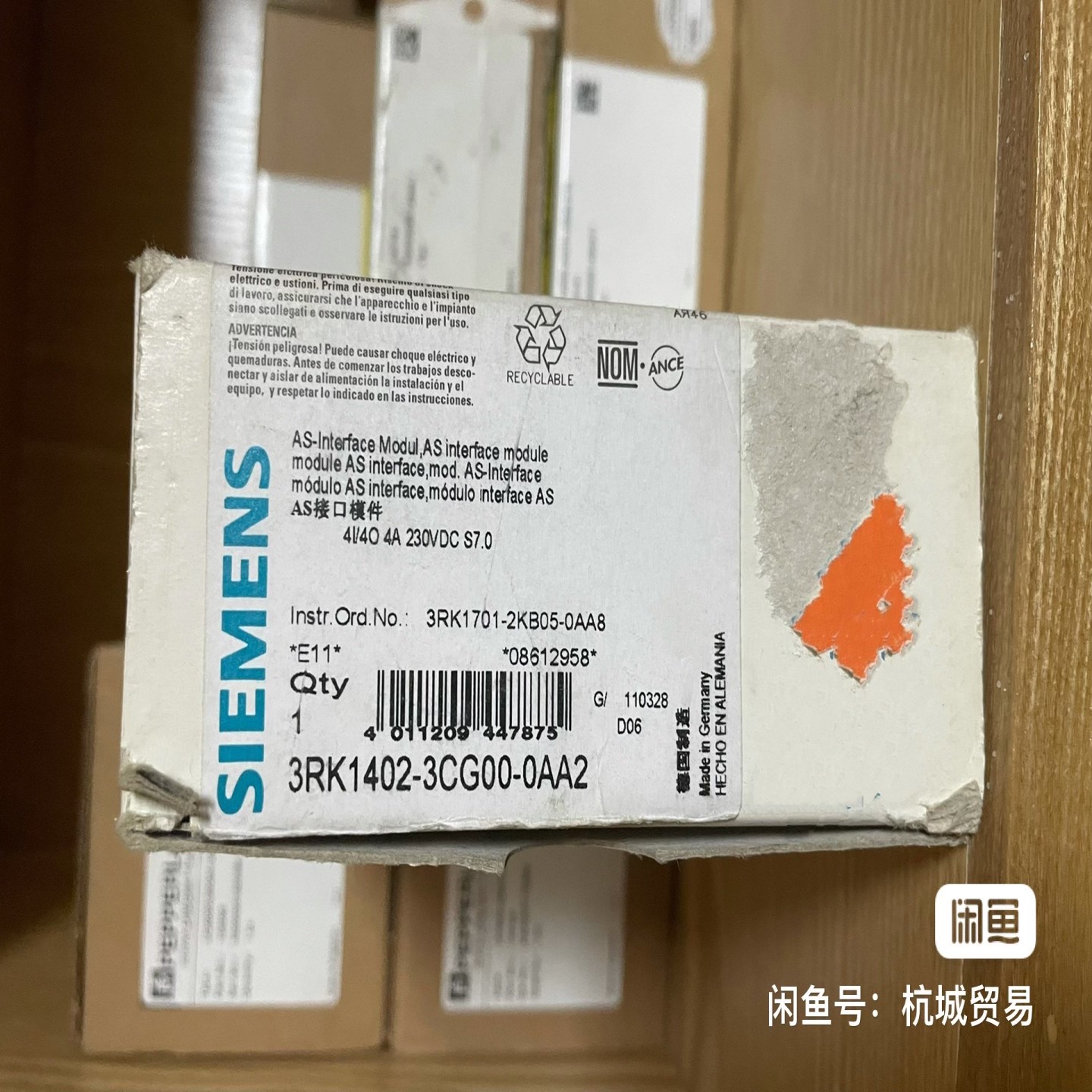 询价西门子AS接口模块 3RK1400-3CG00-0AA2 全议价