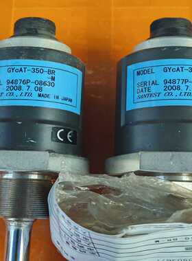 议价SANTEST深度传感器