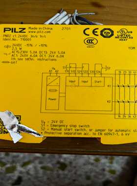 皮尔兹710001安全继电器PNOZC1，24VDC，3n--议价商品