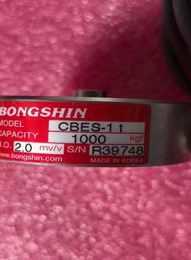 韩国奉信Bongshin称重传感器 CBES-1t 拆机件，--议价商品