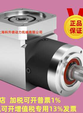 WPLE80德国NEUGART纽卡特行星减速机WPLE080-010WPLE0a80-04