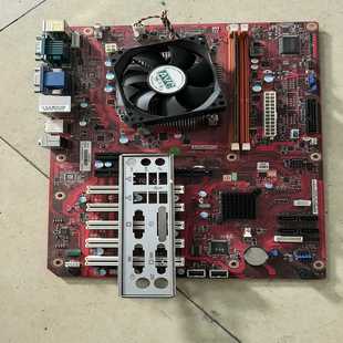 00A1E 2120 701VG 询价研华工控主板AIMB