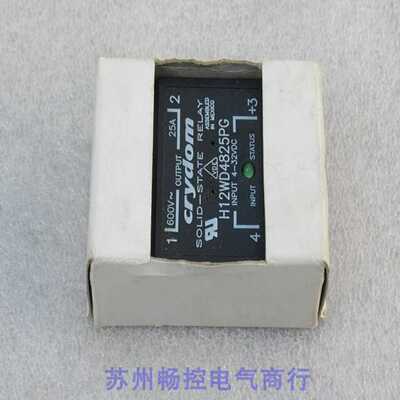 *现货销售*全新美国快达crydom固态继电器H12WD4825PG现货