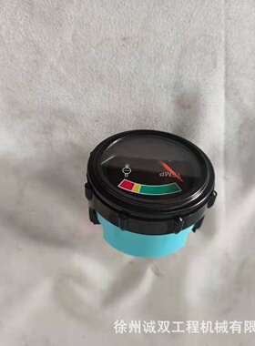 S16S70滑移装载机油表6669665冷却液温度计6669663