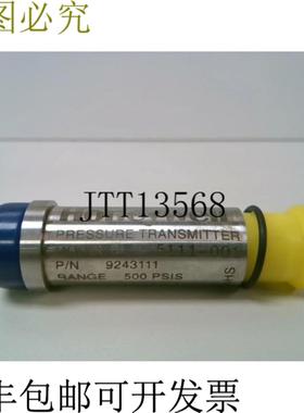 供应Honeywell 9243111 压力型号 BL 500psi 30VDC 100mA -