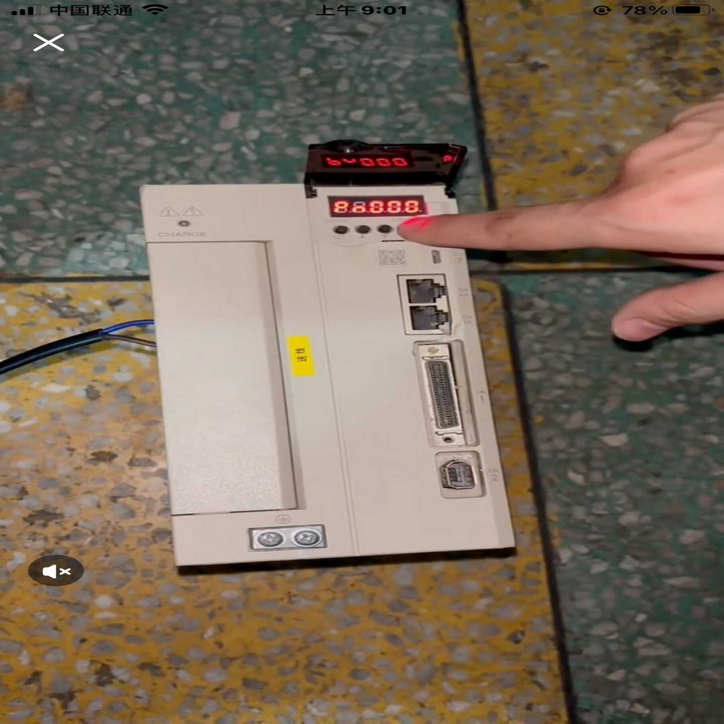 VEICHI伟创伺服驱动器，SD700-120A-PA，--议价商品