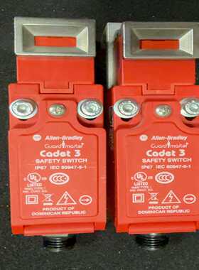 AB罗克维尔安全门锁，件,橙色漂亮，功能询价