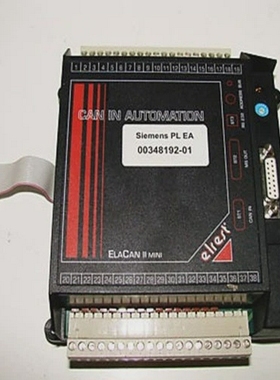 elrest1052201ELACANIIMiniSiemensPLEA-used-