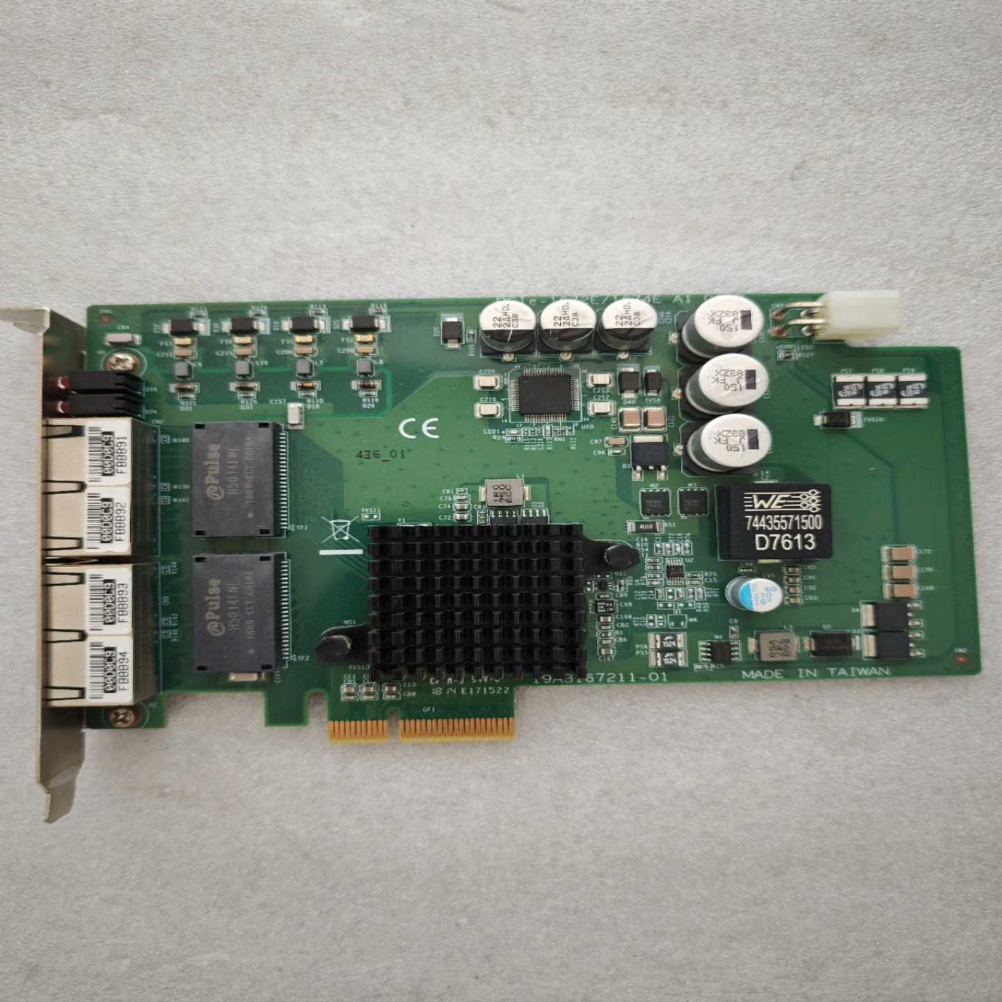 研华POE网卡PCIE-1672E/1674E可议价适用