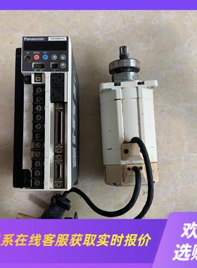 拆机伺服驱动MSDA083A1AMSMA082A1G拍前询价下单