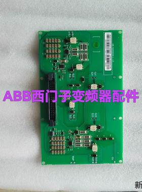 BGAD-21C  BGAD-22C AB700系列变频器模议价商品