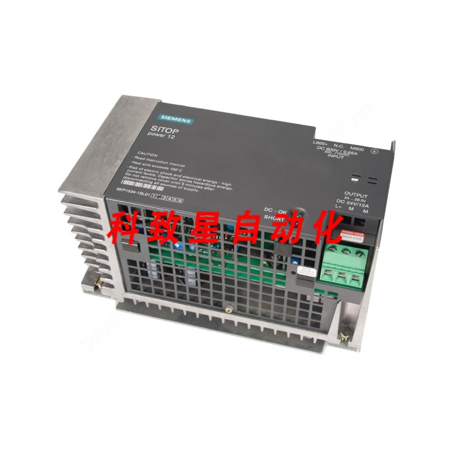 工业配件6EP1534-1SL01