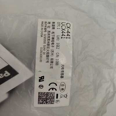 松下光电开关CX-44180一个数量一个