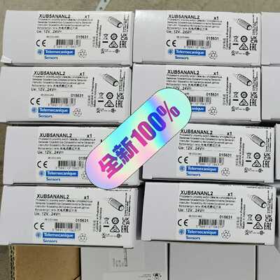 传感器光电开关XUB5ANANL2询价