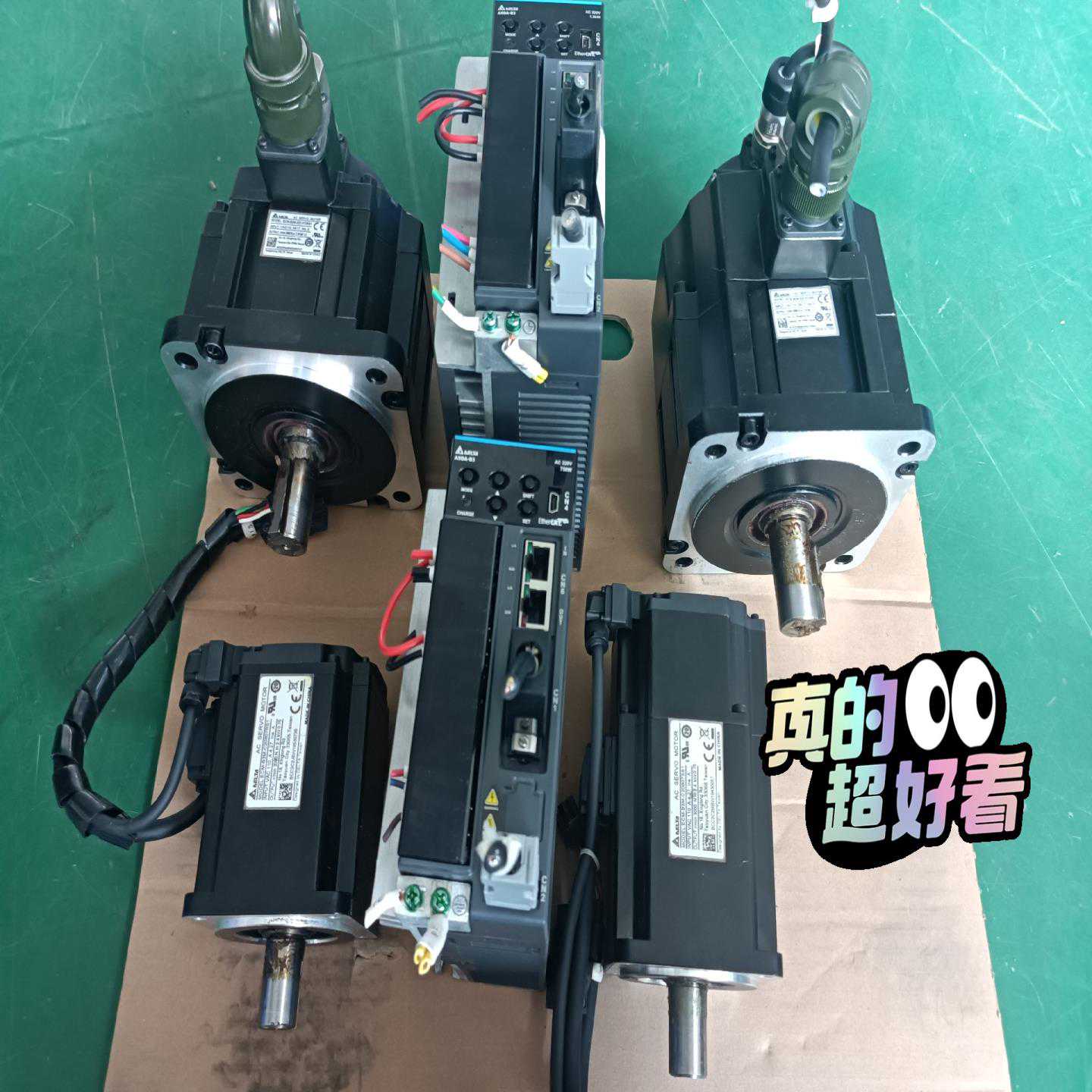 询价~6SL3958-0TX01-0AA0