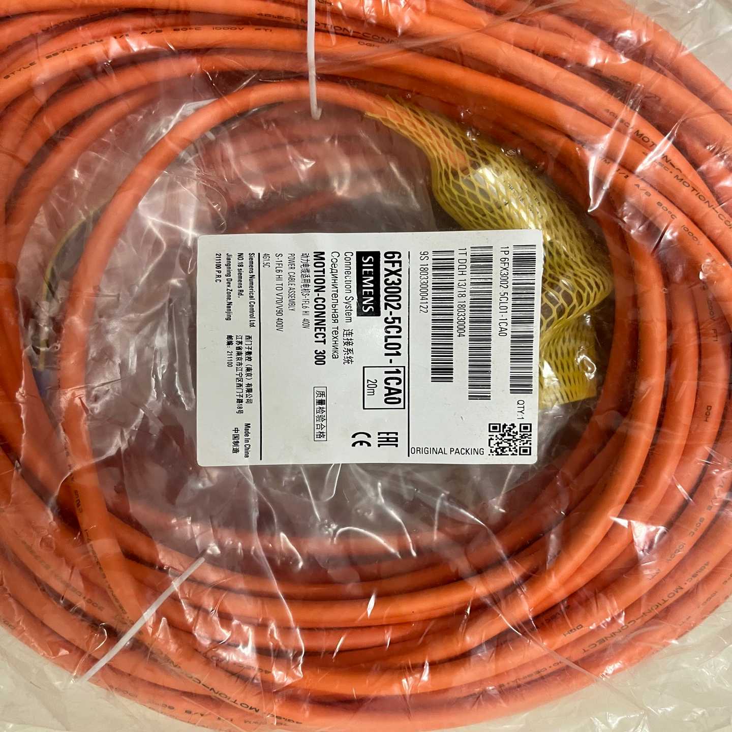 6FX9002-5CL01-1CA0V90动力线20询价