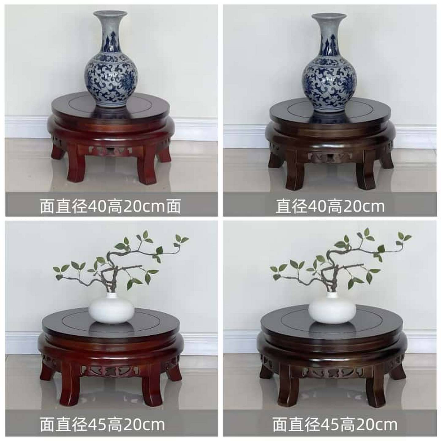 鱼缸底座实木家用木质花架盆景支撑架中式摆件酒坛花瓶奇石置物架