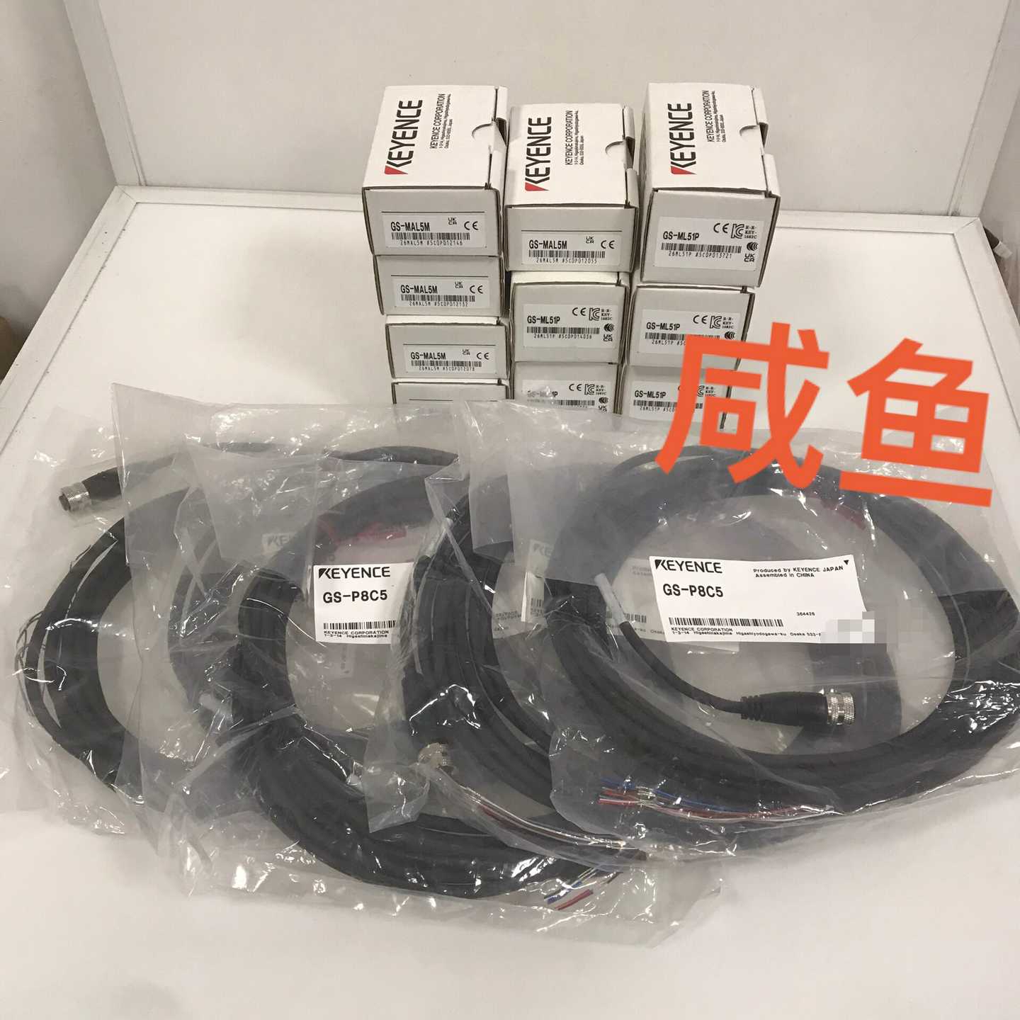 GS-MAL5M/GS-ML51P/GS-P8C询价