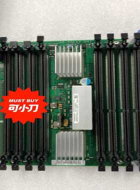 IBMP7系列内存板EM01560400E2097(亚飞商行）