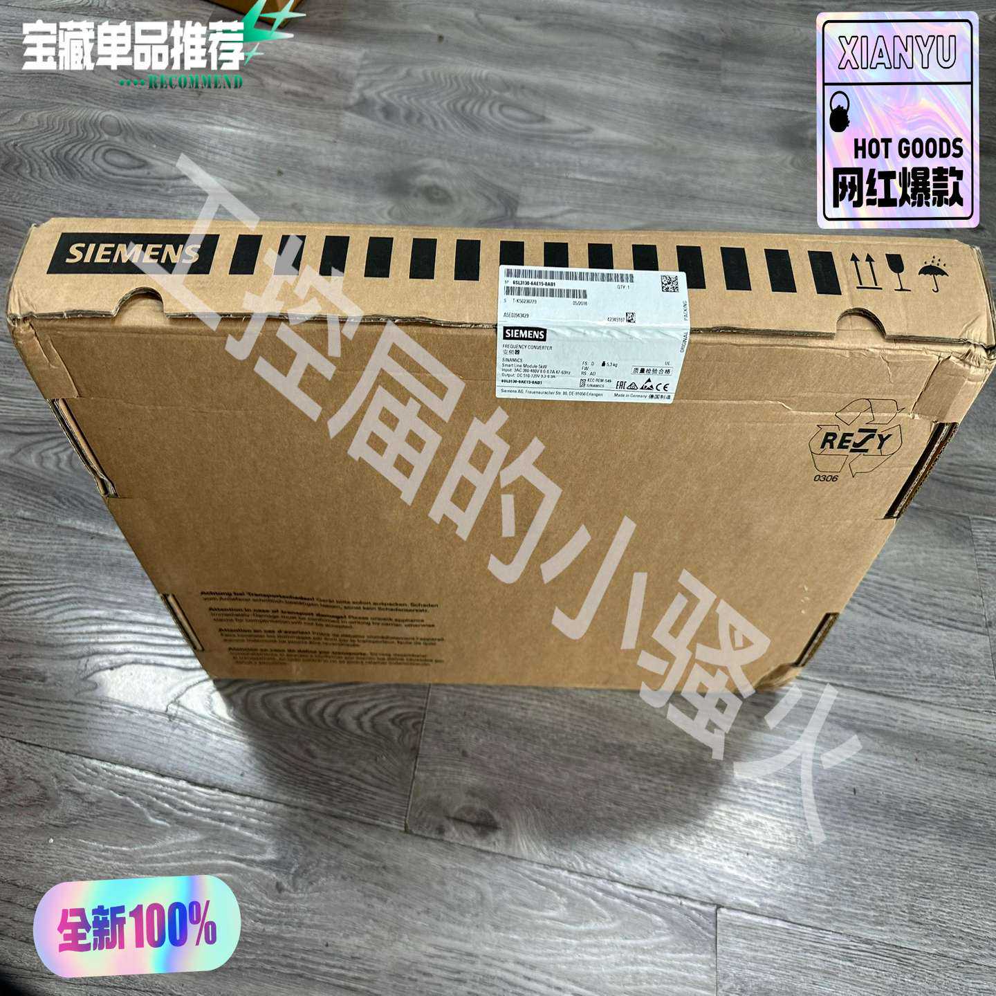 信捷XDME-30T4-E，全新正品现货，实物拍摄，内外码一
