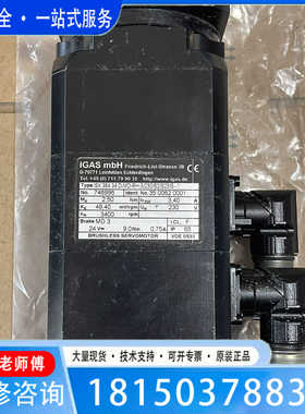 （议价)议价IGAS电机SK 36434 新的未使用 库存 实物拍摄