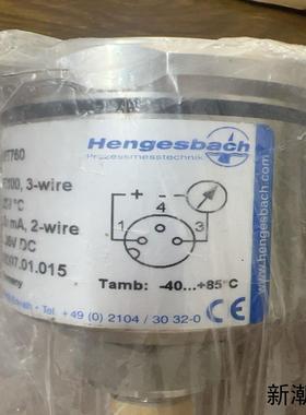 Hengesbach亨格斯巴赫温度传感器议价商品