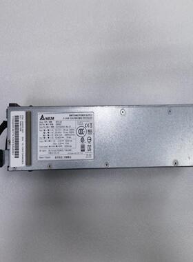 IBM EMX0 00RR361 N46798 ECD15020034 MPS1025 1025W 电源