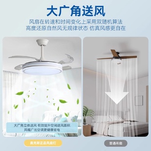 中山隐形扇叶风扇灯现代简约客厅吊扇灯餐厅卧室风扇灯家用电扇