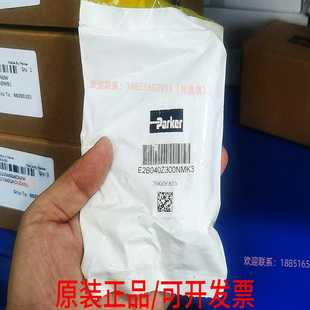 询价全新现货Z2B040Z300NMK3插装 阀