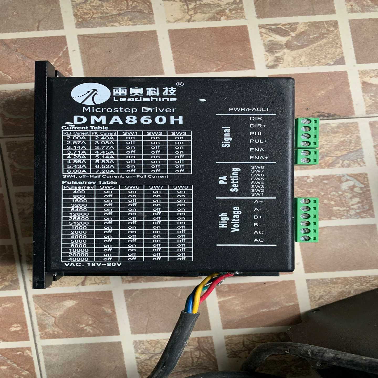 非标架雷赛86步进驱动器套装DMA860H-DK驱动器+电机议价