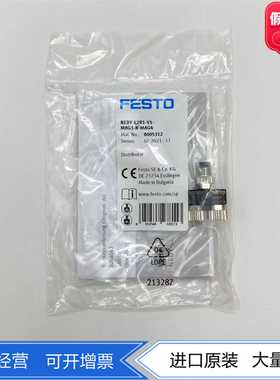 FESTO8005312费斯托三孔转四针分配器NEDY-L2R1-V1-M8G3-N-M8G4