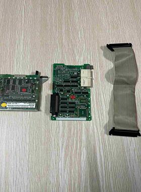 E68系统读卡器HR253B/配套HR551.品，图~议价