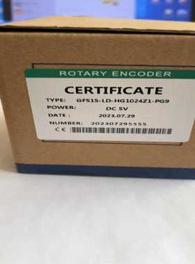 GFS15-LD-HG1024Z1-PG9（零零电子）