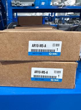 SMCAR10-M5-A传感器，全新正品，成色好，功能保证--议价商品