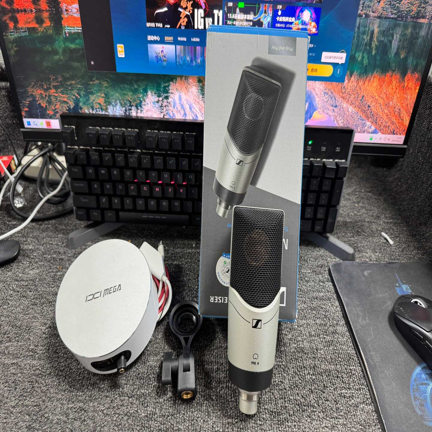 包顺丰!ixim2plusII24款声卡森海塞尔MK4电容--议价商品