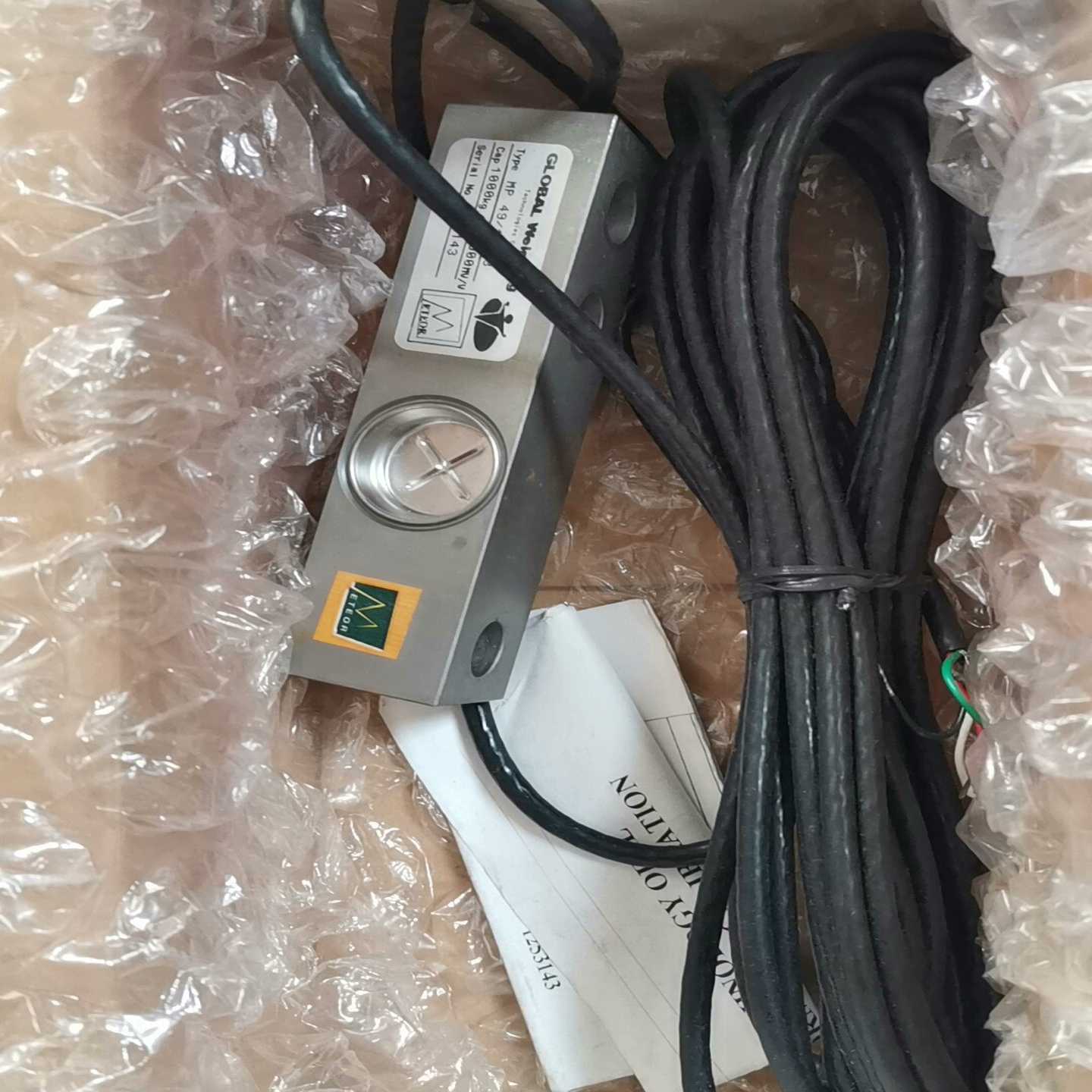 MP49/13C3(亚飞商行)