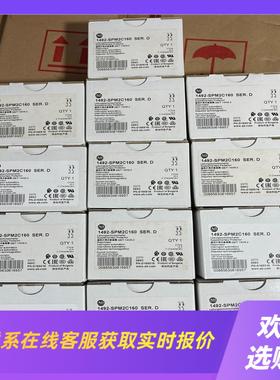 AB罗克韦尔1492-SPM2C1602P 16A拍前询价下单