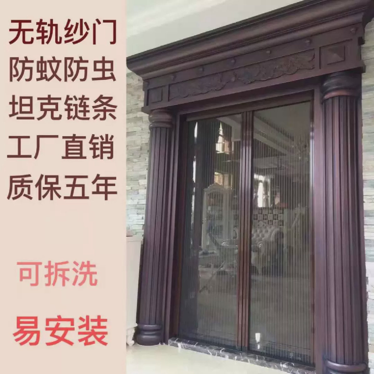 无轨隐形折叠纱门推拉伸缩风琴防蚊可拆洗加厚铝合金别墅大门家用