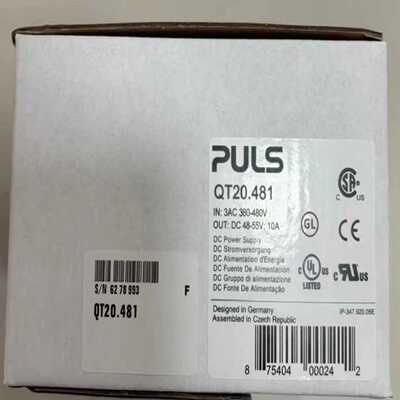 咨询-PULS普尔世开关电源QT20.481