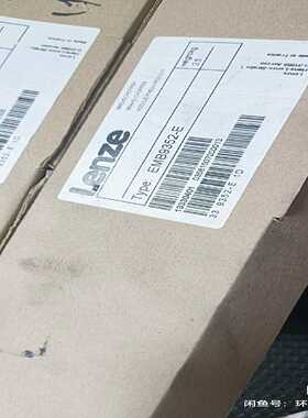 EMB9352-EEMB9342-EEMB9351-E（零零电子）