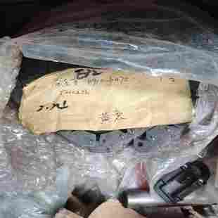 0910 件号E32 立达 6475 星慕电子