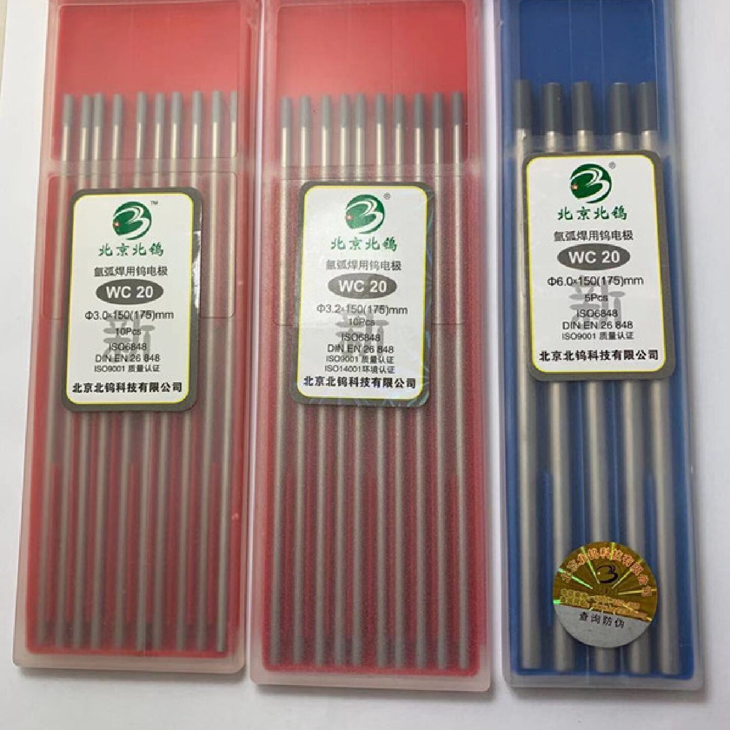 北京北钨科技有限公司灰头WC20磨光铈钨电极钨针1.0mm-8.0mm