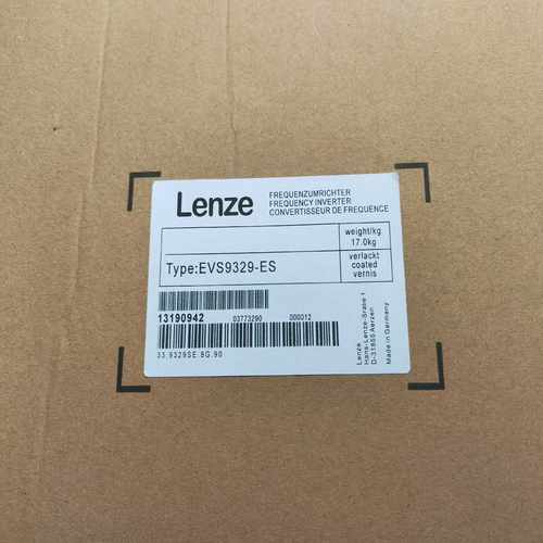 EVS9329-ES伦茨驱动器，95成新配包装，可以当新的！询价